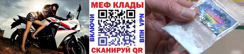 Купить наркотики сайты Кадников МАРИХУАНА  КОКАИН  Галлюциногенные грибы  Экстази  Alpha-PVP  МЕФ 