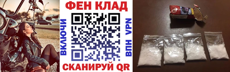 АМФ VHQ  Кадников 