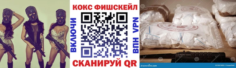 где найти   Кадников  OMG ТОР  КОКАИН 98% 