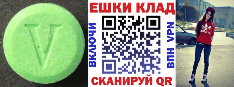 KRAKEN ссылки  Кадников  ЭКСТАЗИ Дубай 