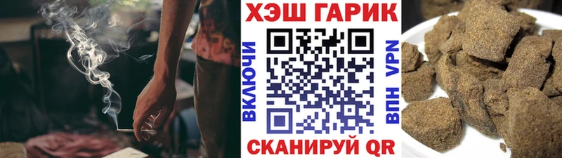 ГАШИШ ice o lator  Кадников 