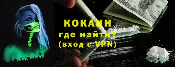 хмурый Елабуга