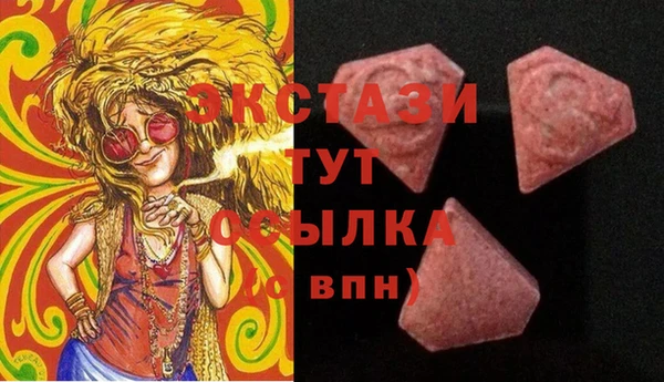 хмурый Елабуга