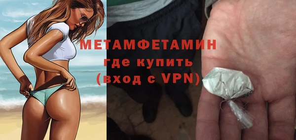 хмурый Елабуга
