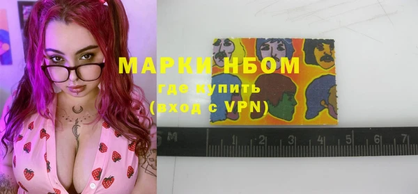 герыч Ельня