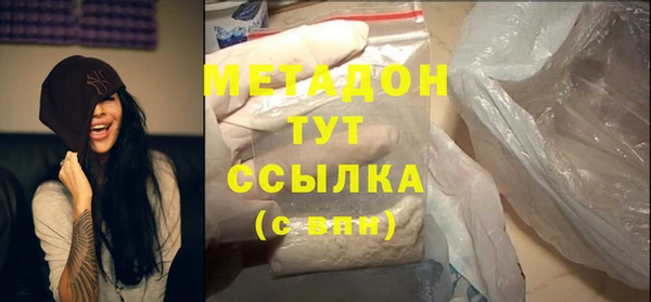 хмурый Елабуга