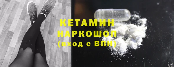 хмурый Елабуга