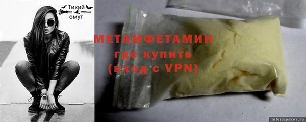 герыч Ельня