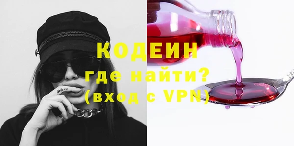 ешки Заволжск