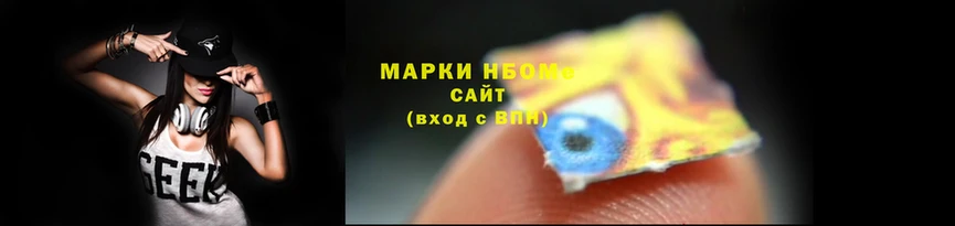 герыч Ельня