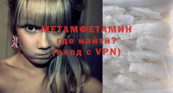 герыч Ельня