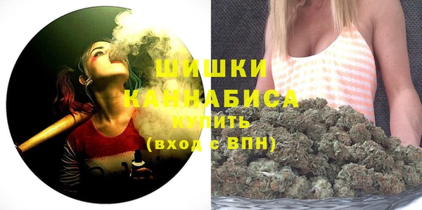 герыч Ельня