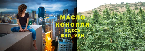 хмурый Елабуга