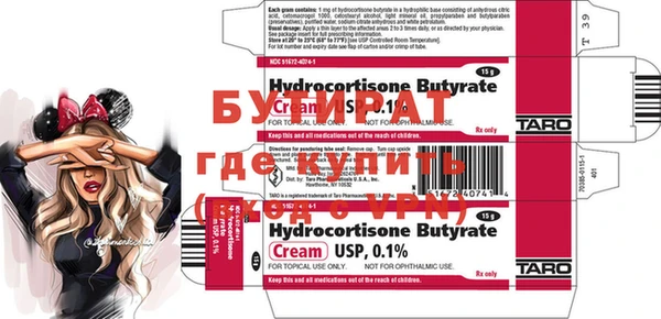 хмурый Елабуга