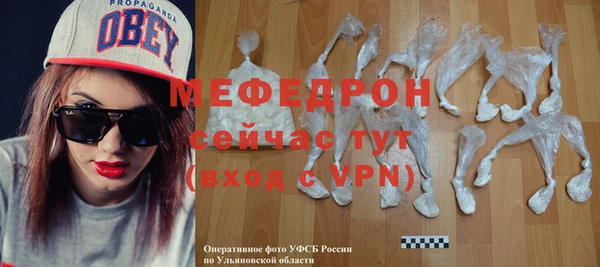 скорость Заводоуковск