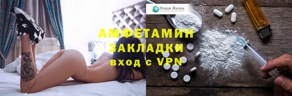 хмурый Елабуга