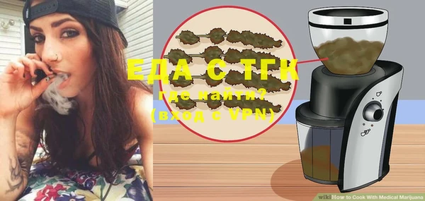 хмурый Елабуга