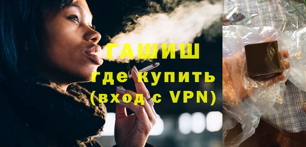 хмурый Елабуга