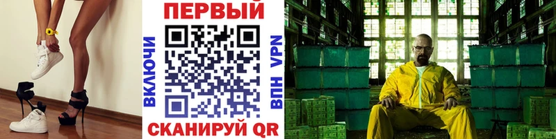 Первитин винт  Кадников 