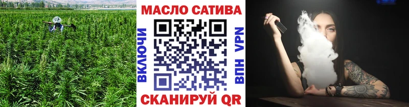 ТГК Wax  купить закладку  blacksprut рабочий сайт  Кадников 